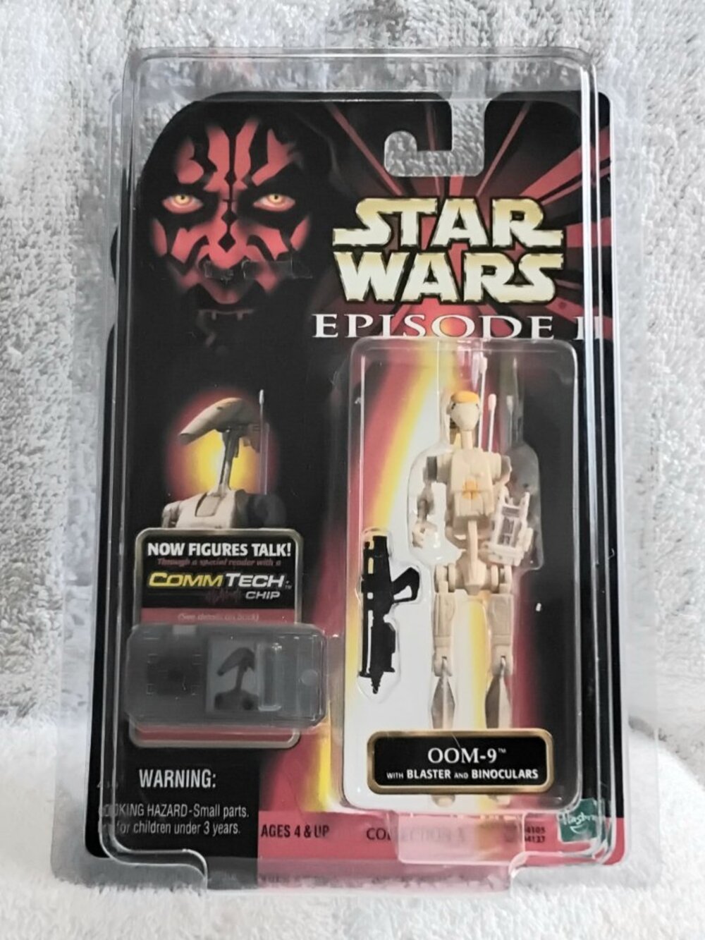 1998 Prestine Star Wars Episode I OOM-9 CommTech Figure in Display Case!!